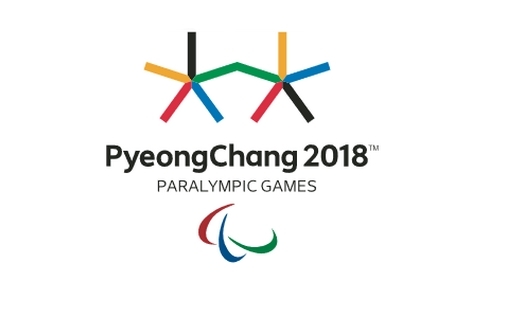 Photo hockey Jeux olympiques - Jeux olympiques - Jeux paralympiques 2018 hockey luge