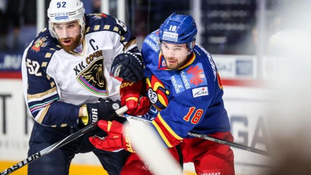 Photo hockey KHL - Kontinental Hockey League - KHL - Kontinental Hockey League - KHL : Dans la gueule du Leopard