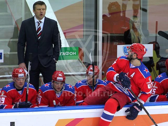 Photo hockey KHL - Kontinental Hockey League - KHL - Kontinental Hockey League - KHL : Direction les toiles