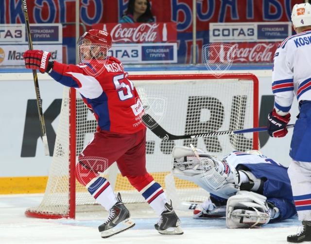 Photo hockey KHL - Kontinental Hockey League - KHL - Kontinental Hockey League - KHL : Hey, mister policeman