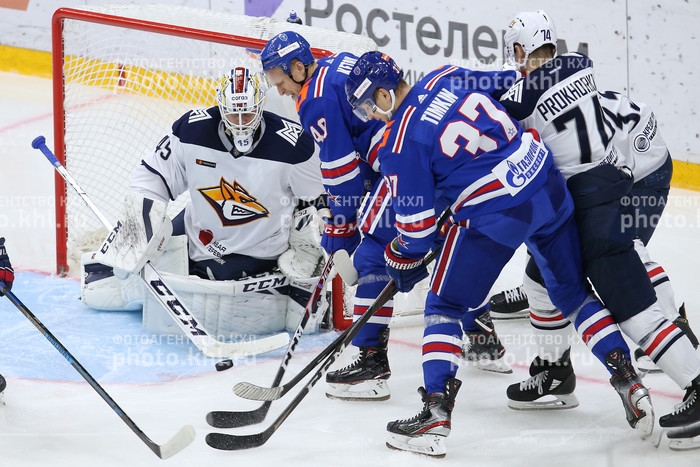 Photo hockey KHL - Kontinental Hockey League - KHL - Kontinental Hockey League - KHL : Hourrah Oural !
