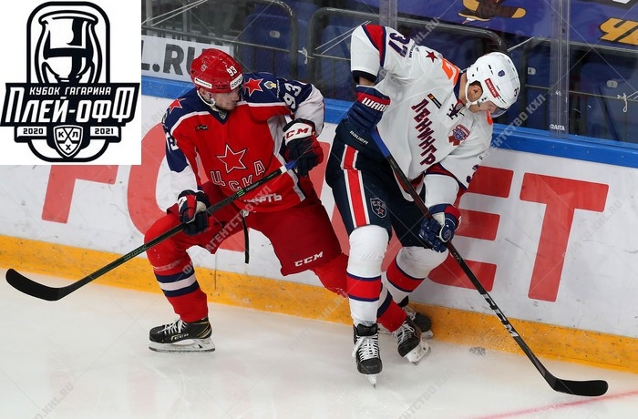 Photo hockey KHL - Kontinental Hockey League - KHL - Kontinental Hockey League - KHL : Ils n