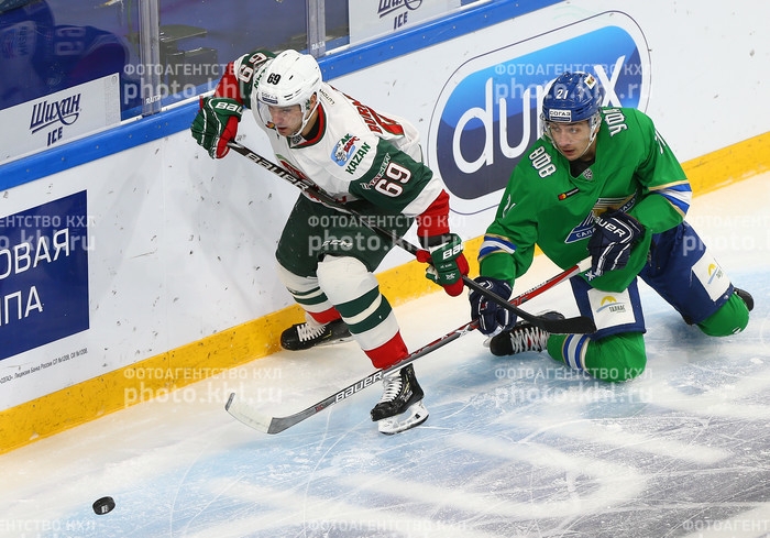 Photo hockey KHL - Kontinental Hockey League - KHL - Kontinental Hockey League - KHL : L