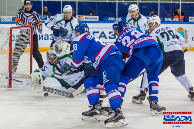 Photo hockey KHL - Kontinental Hockey League - KHL - Kontinental Hockey League - KHL : L