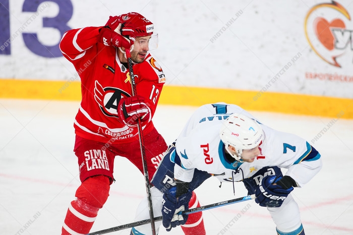 Photo hockey KHL - Kontinental Hockey League - KHL - Kontinental Hockey League - KHL : La bataille du classement