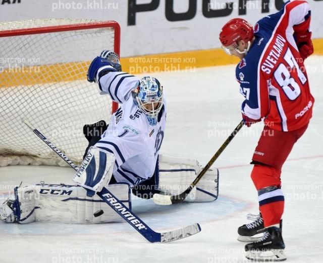 Photo hockey KHL - Kontinental Hockey League - KHL - Kontinental Hockey League - KHL : La police tient les rues de Moscou