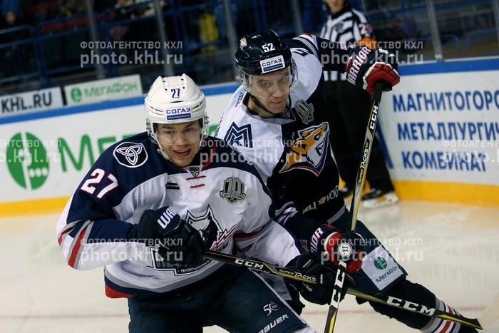 Photo hockey KHL - Kontinental Hockey League - KHL - Kontinental Hockey League - KHL : Le Loup et le Renard