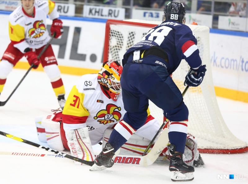 Photo hockey KHL - Kontinental Hockey League - KHL - Kontinental Hockey League - KHL : Nouveaux patrons