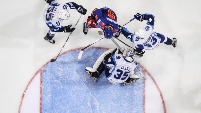 Photo hockey KHL - Kontinental Hockey League - KHL - Kontinental Hockey League - KHL : Personne n