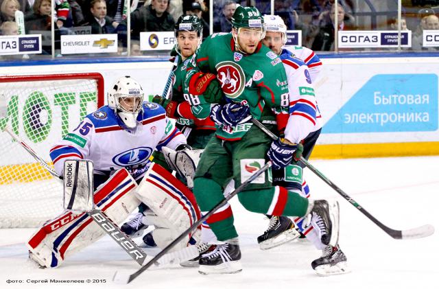 Photo hockey KHL - Kontinental Hockey League - KHL - Kontinental Hockey League - KHL : Une place de moins