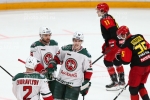 KHL : La panthre sort les crocs