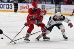 KHL : Les Mtallos et les Cheminots
