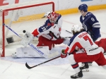KHL : La police arrte l'arme
