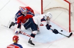 KHL : La charge du cervid