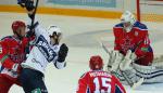 KHL : L'Arme Rouge vaincue