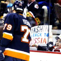 Photo hockey Alexei Yashin reste en Russie - KHL - Kontinental Hockey League