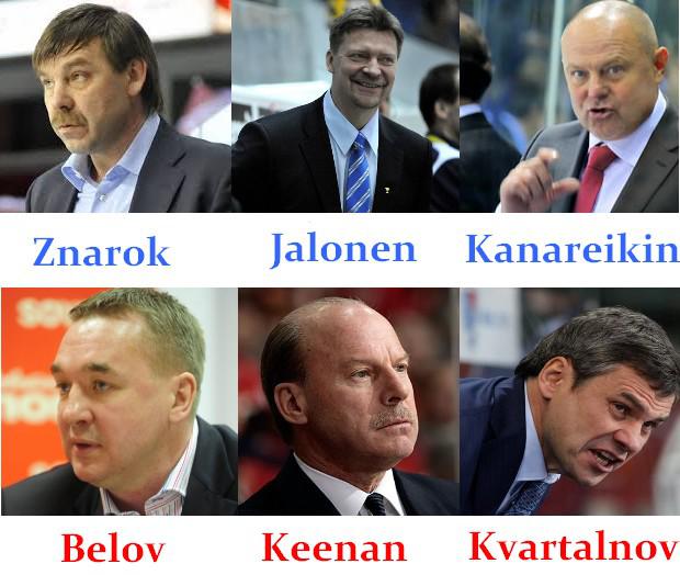 Photo hockey All Star Game : Les coachs - KHL - Kontinental Hockey League