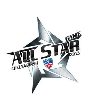 Photo hockey All Star Game : Tout le monde est l - KHL - Kontinental Hockey League