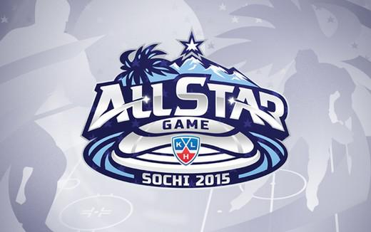 Photo hockey All Star Game KHL : La deuxime ligne - KHL - Kontinental Hockey League