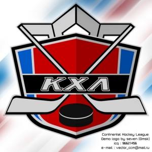 Photo hockey And the winner is... - KHL - Kontinental Hockey League