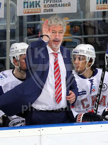 Photo hockey KHL : A l