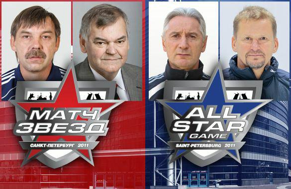 Photo hockey KHL : All-Star Game on en sait plus - KHL - Kontinental Hockey League