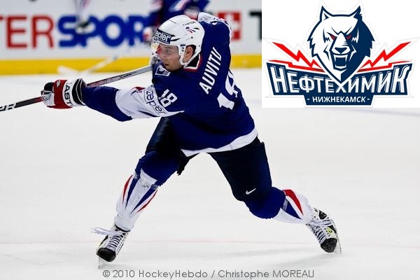 Photo hockey KHL : Auvitu signe en Russie - KHL - Kontinental Hockey League