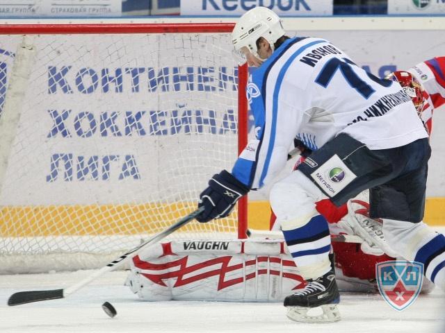 Photo hockey KHL : Blanchissages et surprise - KHL - Kontinental Hockey League