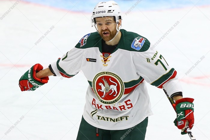 Photo hockey KHL : But mais dfaite pour Da Costa - KHL - Kontinental Hockey League