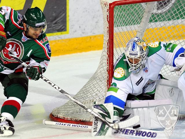 Photo hockey KHL : Bye Bye, dj ? - KHL - Kontinental Hockey League