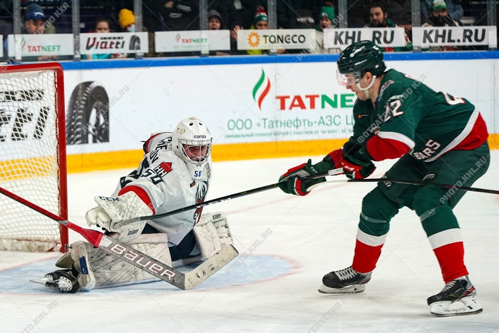 Photo hockey KHL : Ca double fortement - KHL - Kontinental Hockey League
