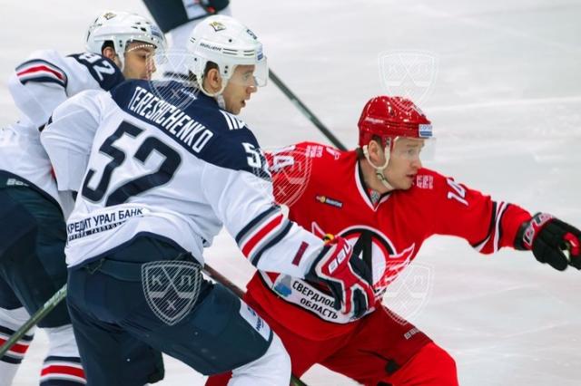 Photo hockey KHL : Comme une odeur de mtal - KHL - Kontinental Hockey League