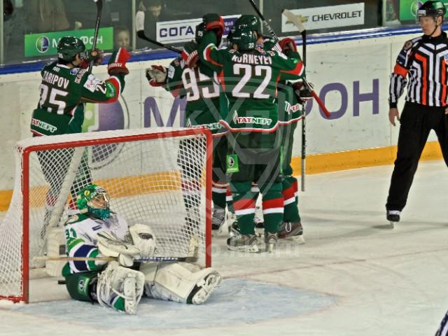 Photo hockey KHL : D