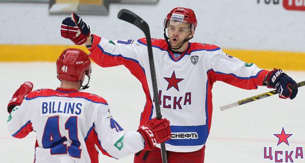 Photo hockey KHL : Da Costa toujours l - KHL - Kontinental Hockey League