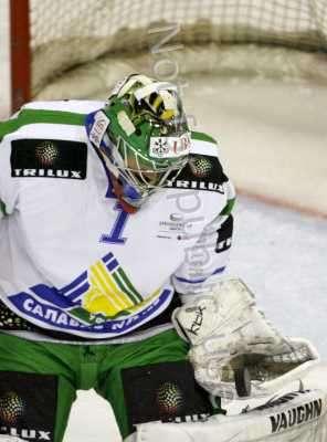 Photo hockey KHL : Deux nouveaux raffineurs  - KHL - Kontinental Hockey League