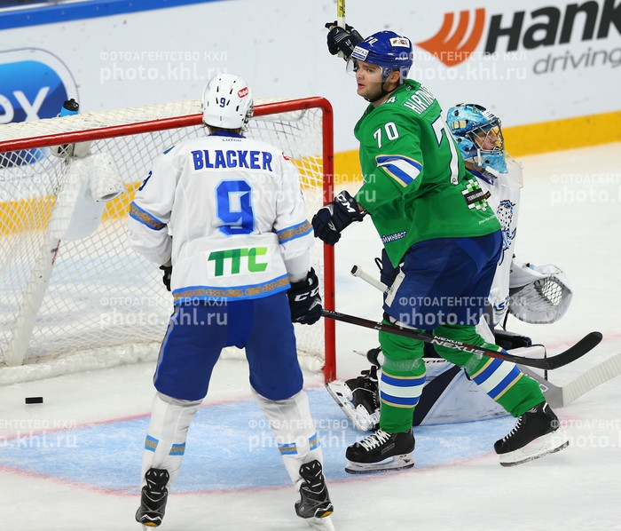 Photo hockey KHL : Force verte - KHL - Kontinental Hockey League