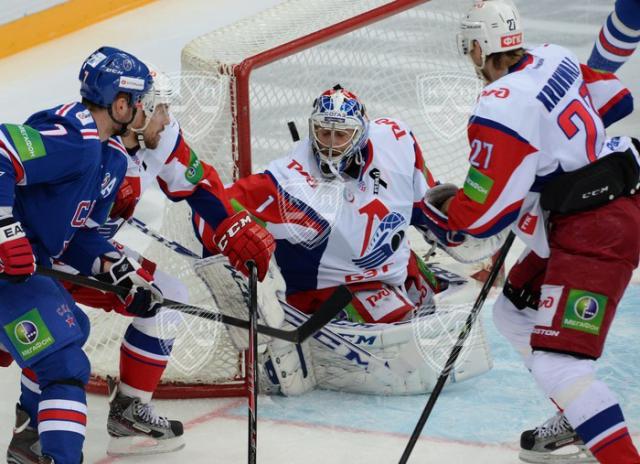 Photo hockey KHL : La bte noire officielle - KHL - Kontinental Hockey League