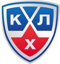 Photo hockey KHL : La Coupe de l