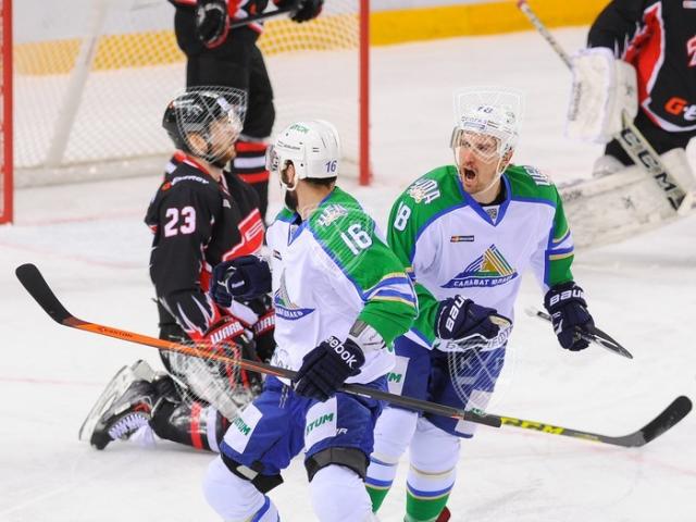 Photo hockey KHL : La fin des invincibles - KHL - Kontinental Hockey League