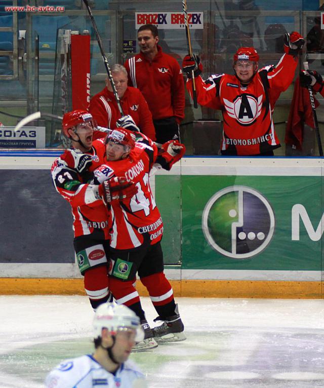 Photo hockey KHL : La gueule de bois pour Magnitka - KHL - Kontinental Hockey League