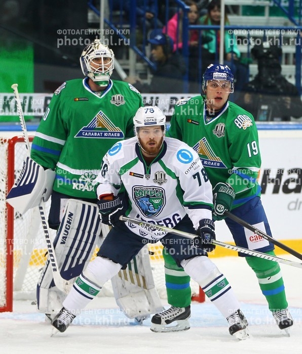 Photo hockey KHL : La marche du Mammouth - KHL - Kontinental Hockey League