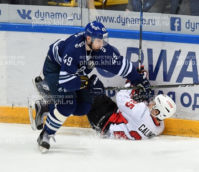 Photo hockey KHL : La police plume l