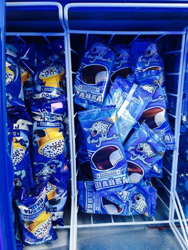 Photo hockey KHL : Le Barys vend des glaces - KHL - Kontinental Hockey League