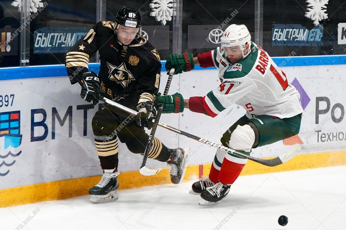 Photo hockey KHL : Le bas domine le haut - KHL - Kontinental Hockey League
