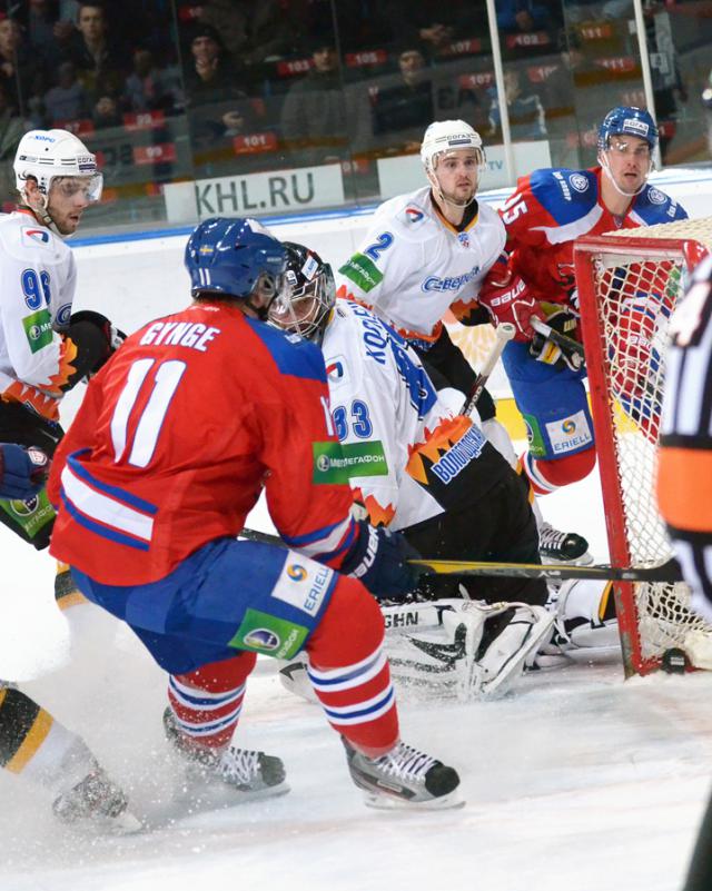 Photo hockey KHL : Le Lion n