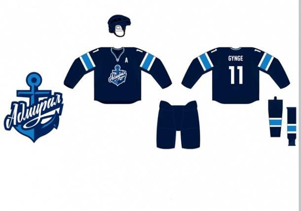 Photo hockey KHL : Le maillot de l