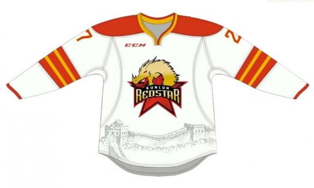 Photo hockey KHL : Le maillot du Red Star Kunlun - KHL - Kontinental Hockey League