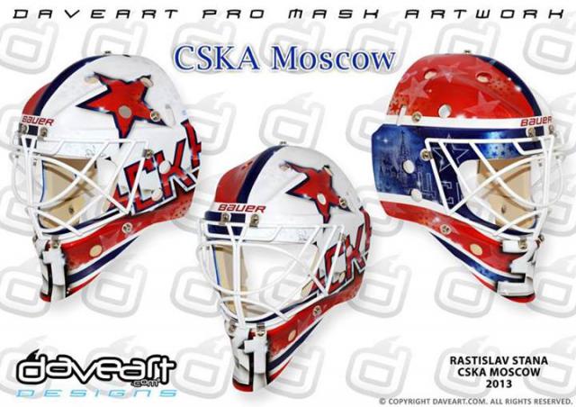 Photo hockey KHL : Le masque de Stana - KHL - Kontinental Hockey League