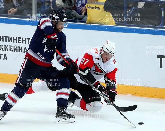 Photo hockey KHL : Les places s