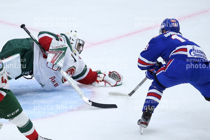 Photo hockey KHL : Les stars et les jeunes - KHL - Kontinental Hockey League